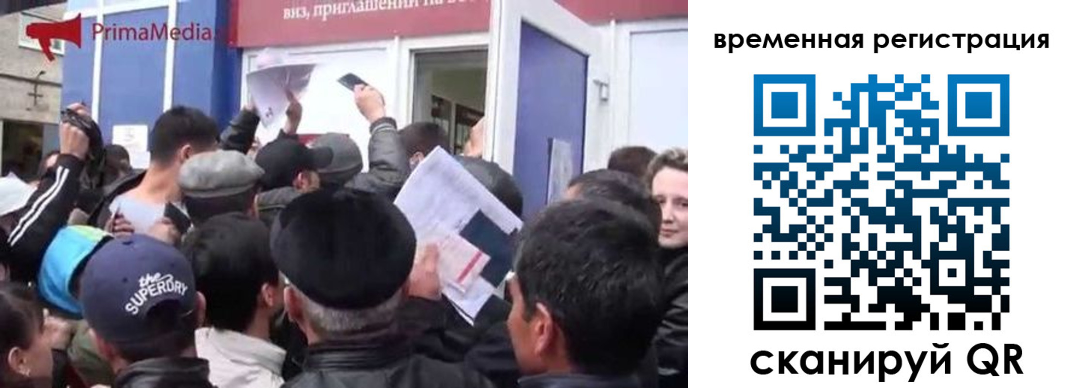 пропишу в квартире в Ярцево